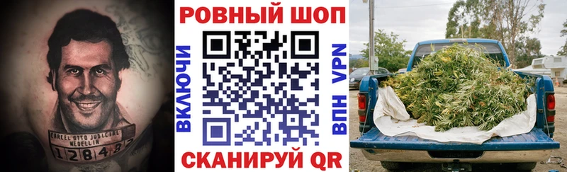 Что такое Ардон ГАШИШ  Кокаин  Меф  Марихуана 