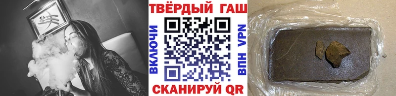 Гашиш VHQ  Ардон 