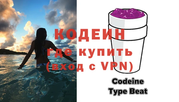 дживик Остров
