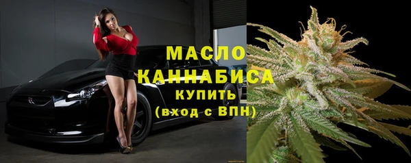 дживик Остров
