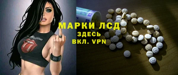 дживик Остров