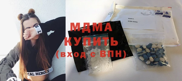 COCAINE Гусев