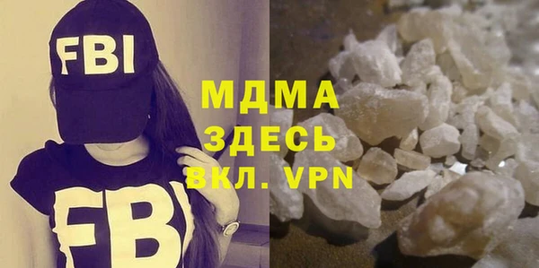 дживик Остров