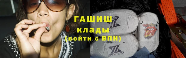 mix Няндома