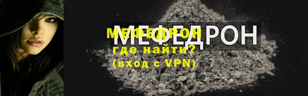 PSILOCYBIN Мурманск