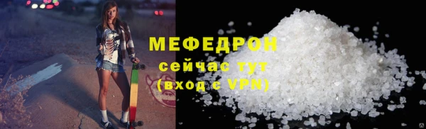 гашишное масло Осташков