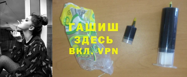 круглые Нягань