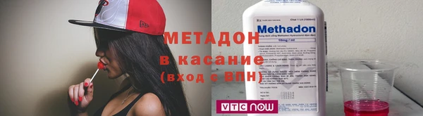 дживик Остров