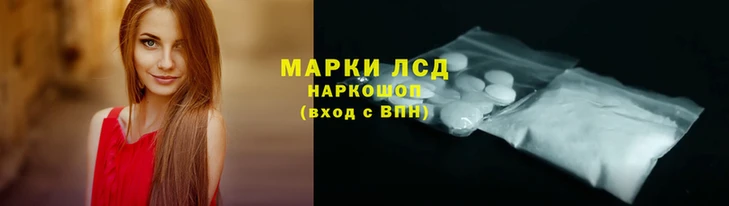 дживик Остров