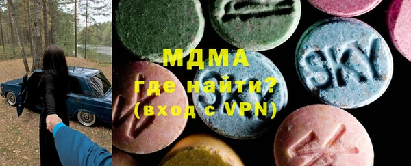 мет Козловка