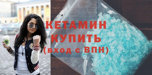 дживик Остров