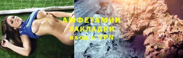 дживик Остров