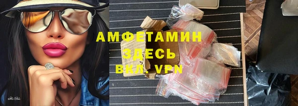 дживик Остров