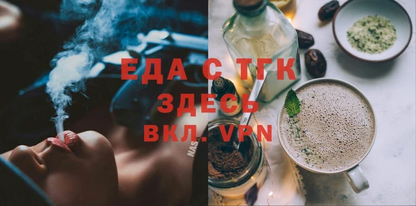 амфетамин Киренск
