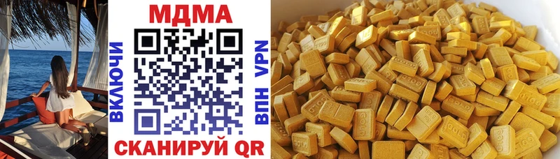 гидра вход Ардон МДМА VHQ