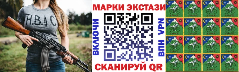 цены   Ардон  Марки N-bome 1,5мг 