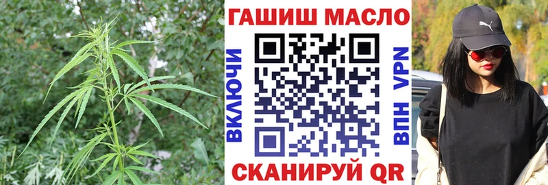 ТГК концентрат  Ардон 